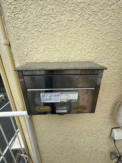 メゾン・ド・ロペの物件内観写真