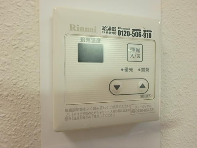 プレイリーハイムIIの物件内観写真