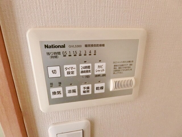 マグノリアの物件内観写真