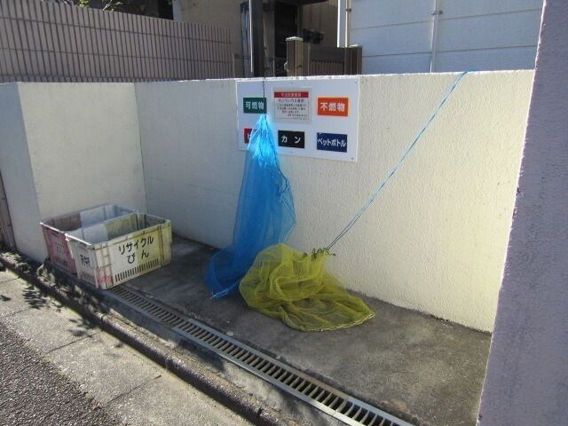 サンワハウスの物件内観写真