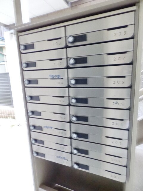 クレイノL ESTATEの物件内観写真