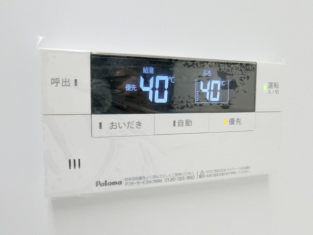 ラ・ベレッツァ フェリオの物件内観写真