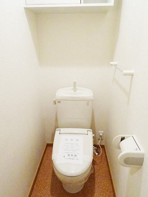 ヴィラ・プリムローズの物件内観写真