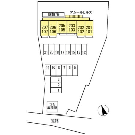 アムールヒルズの物件内観写真