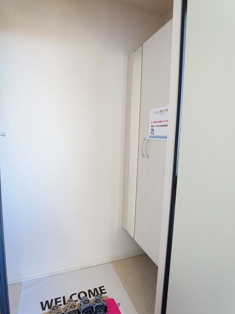 アニバーサリーの物件内観写真