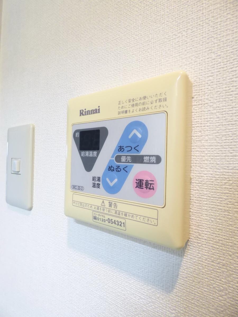 パル京南17の物件内観写真