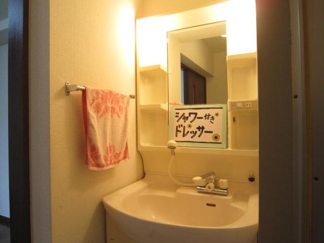 アーニスの物件内観写真