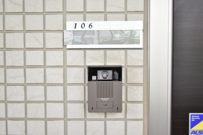 グレースコートの物件内観写真