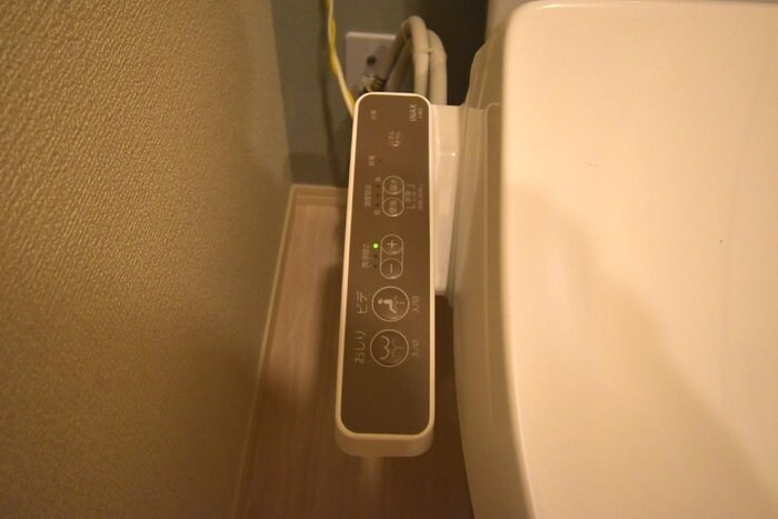 アネモネ元本郷の物件内観写真