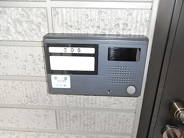 コゥジィーコートの物件内観写真