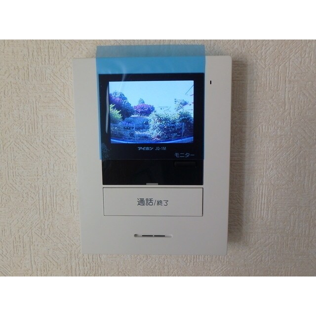 サニーグレイス国立の物件内観写真