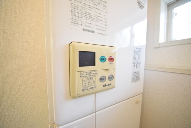 ツーユーハイツ上野町の物件内観写真