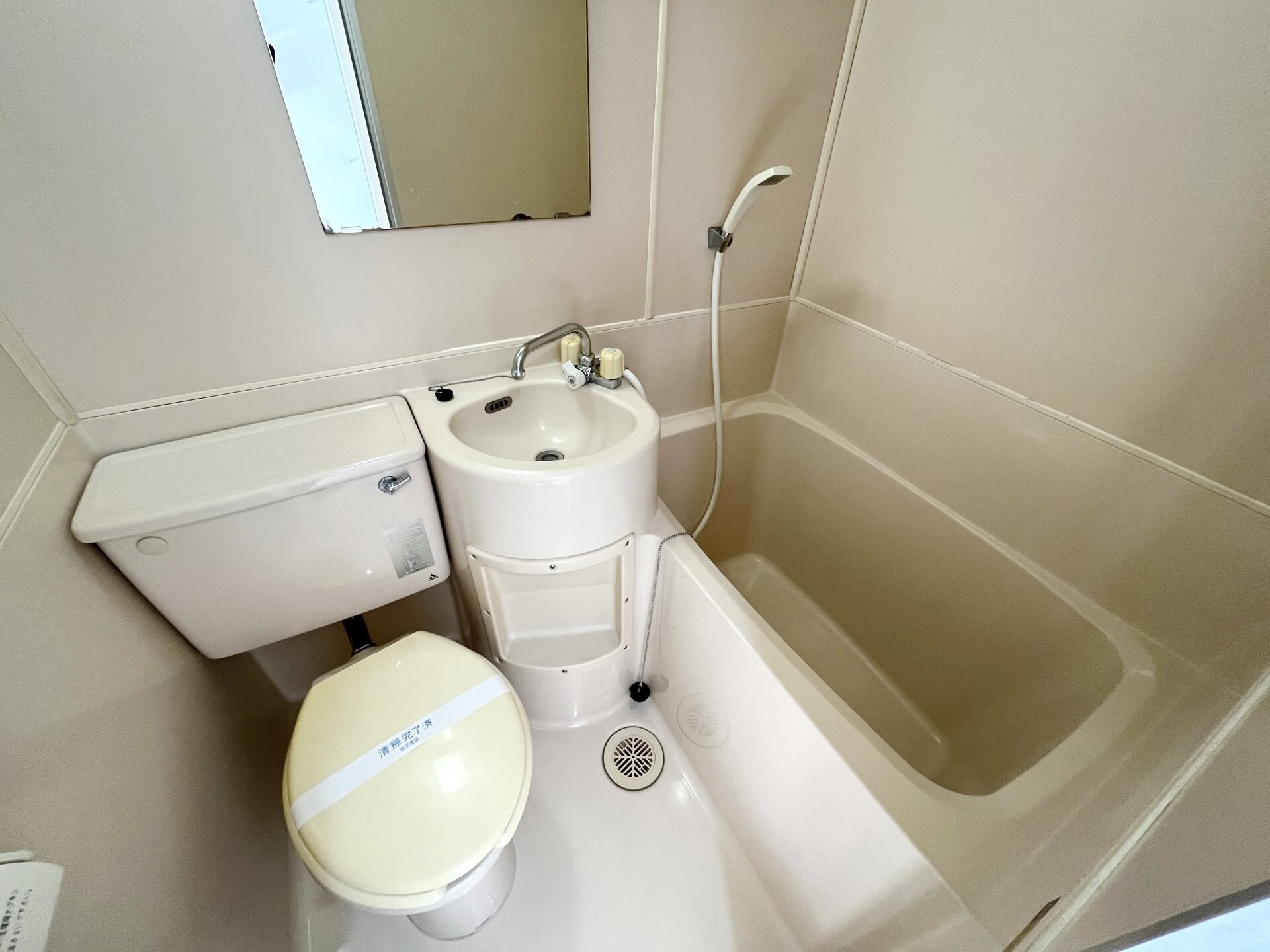 メゾン・ド・アムールの物件内観写真