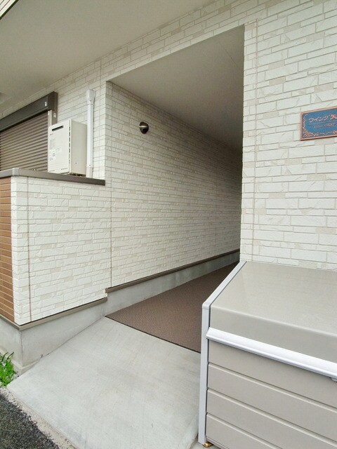 ウイング矢川の物件内観写真