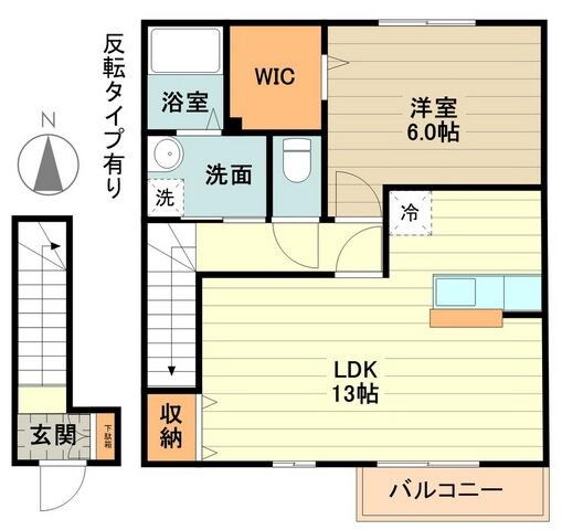 ジュネックス Aの物件間取画像