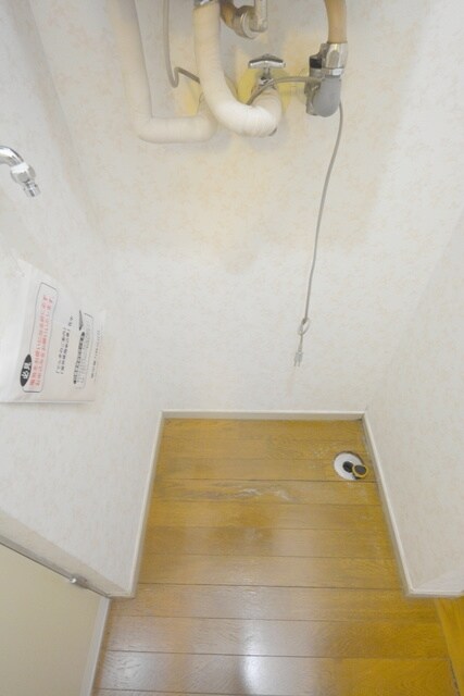 エステートピアUの物件内観写真