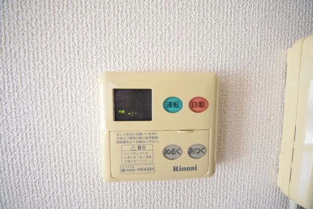 シャトルコートの物件内観写真