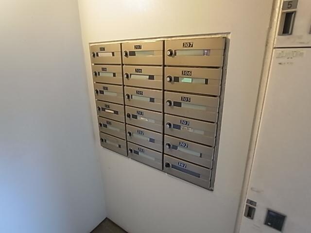 ヴェルドミールヤジマの物件内観写真