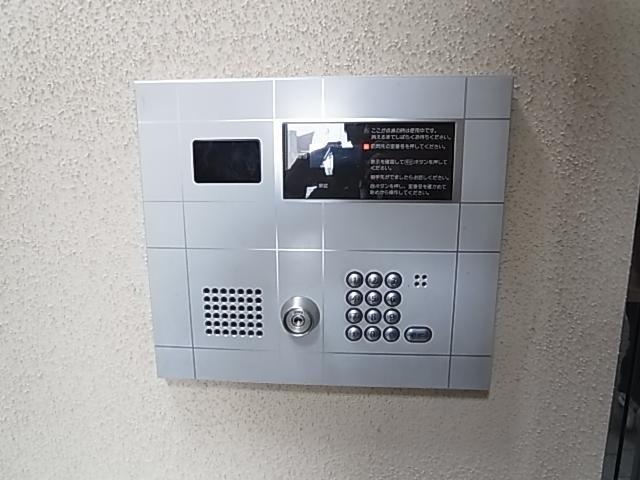 ヴェルドミールヤジマの物件内観写真