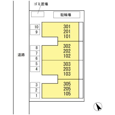 ベルエアーガーデンの物件内観写真
