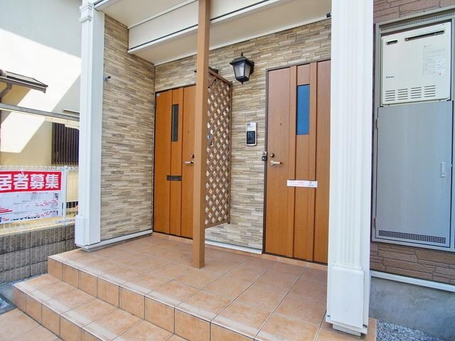 メゾン ソレイユの物件内観写真