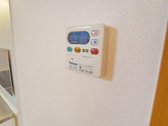 メゾン ソレイユの物件内観写真