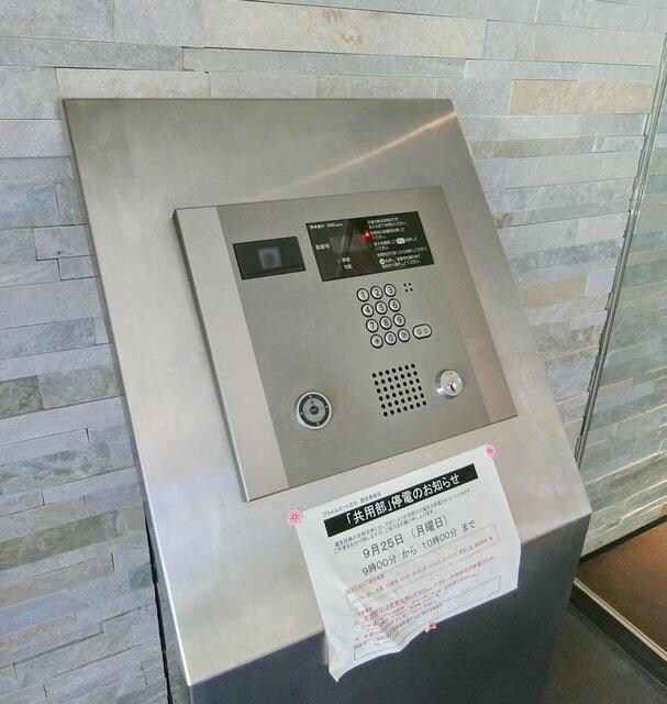 プライムコート立川の物件内観写真