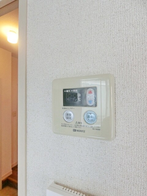 サンモールCの物件内観写真