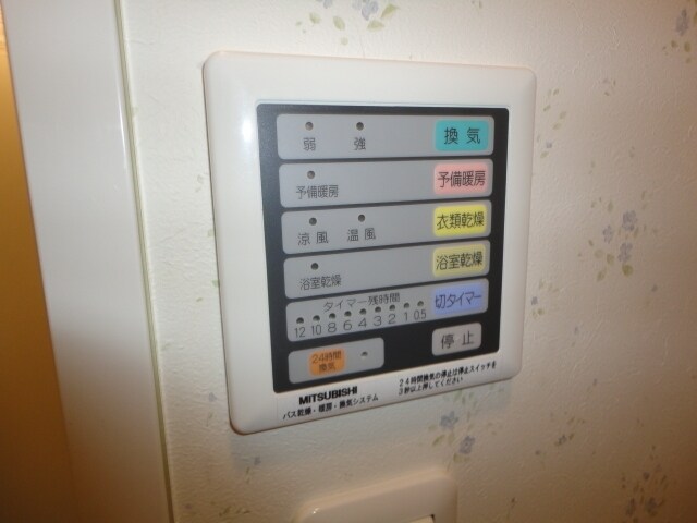 コンフォール左入の物件内観写真