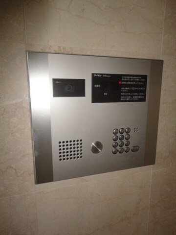 コンフォール左入の物件内観写真