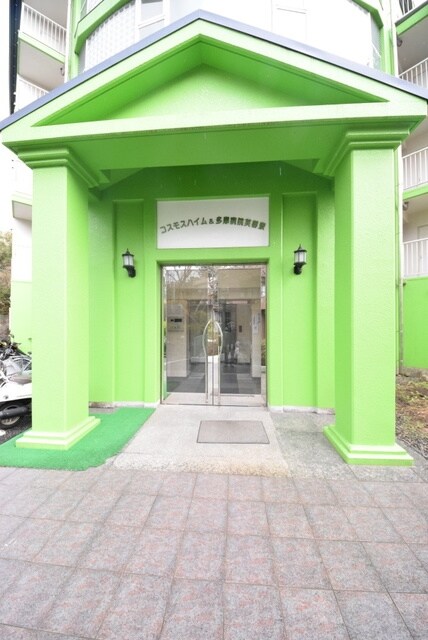 コスモスハイムCの物件内観写真