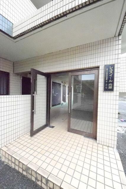 レユスイール向原の物件内観写真