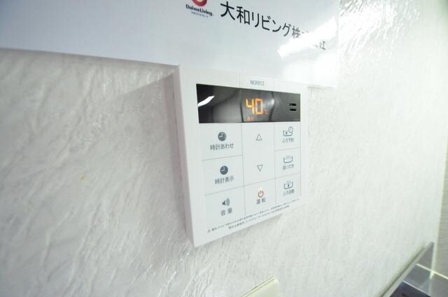 ファミールコートの物件内観写真