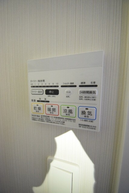 N-Stage上北台の物件内観写真