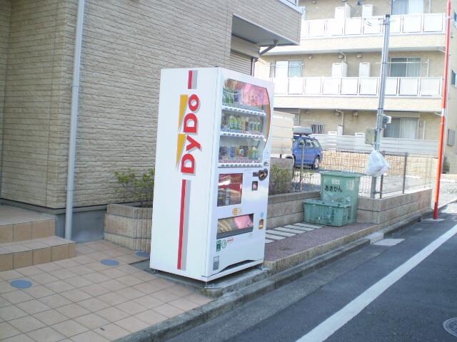 ドミール弐番館の物件内観写真