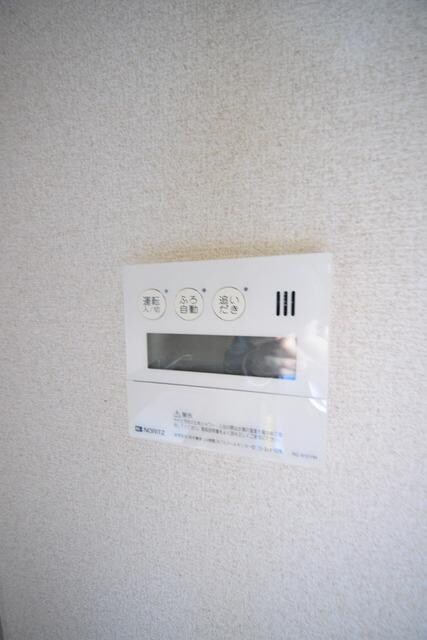 フレグランス平山の物件内観写真