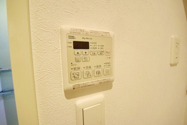 Famille Cosmosの物件内観写真