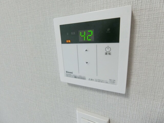 ビーシティアパートメント立川TAPPの物件内観写真