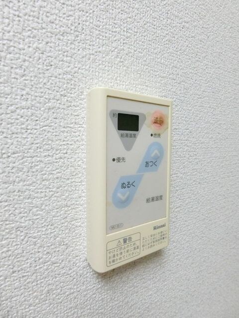 ドミール奈賀の物件内観写真