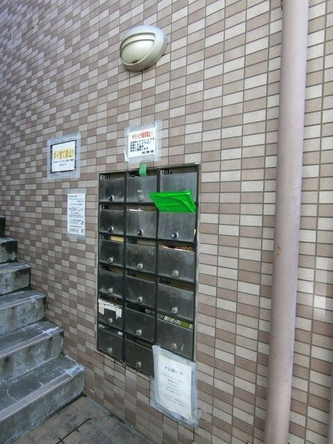 ドミール奈賀の物件内観写真