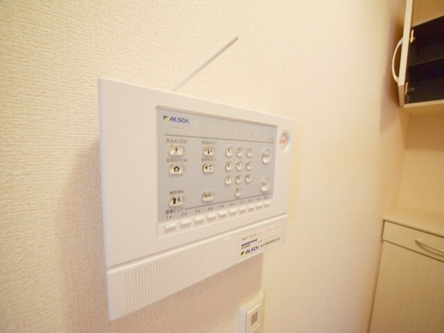 サニーヒルズ東豊田の物件内観写真