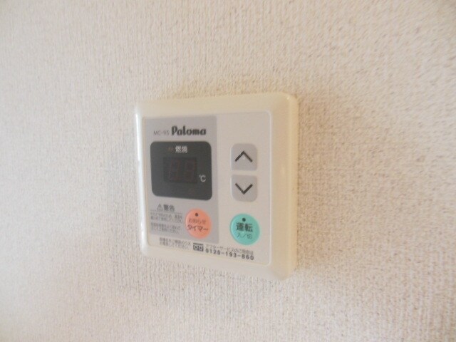 クレールメゾンIIの物件内観写真