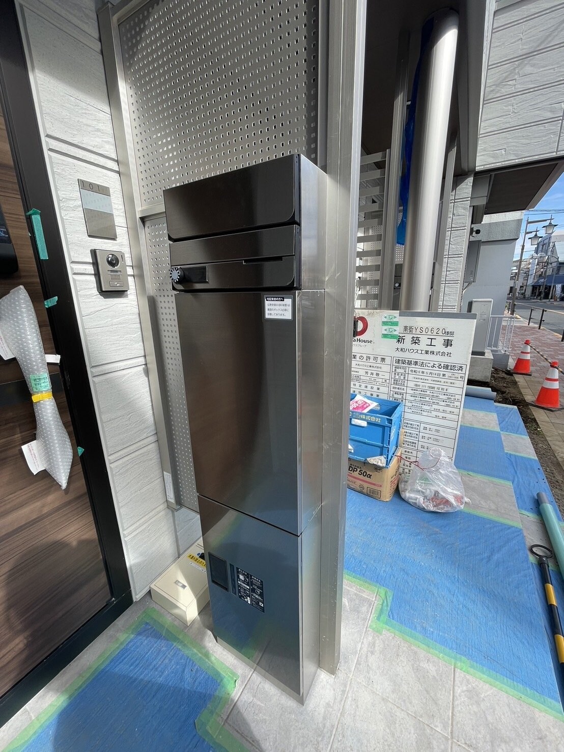 ステラアネックスの物件内観写真