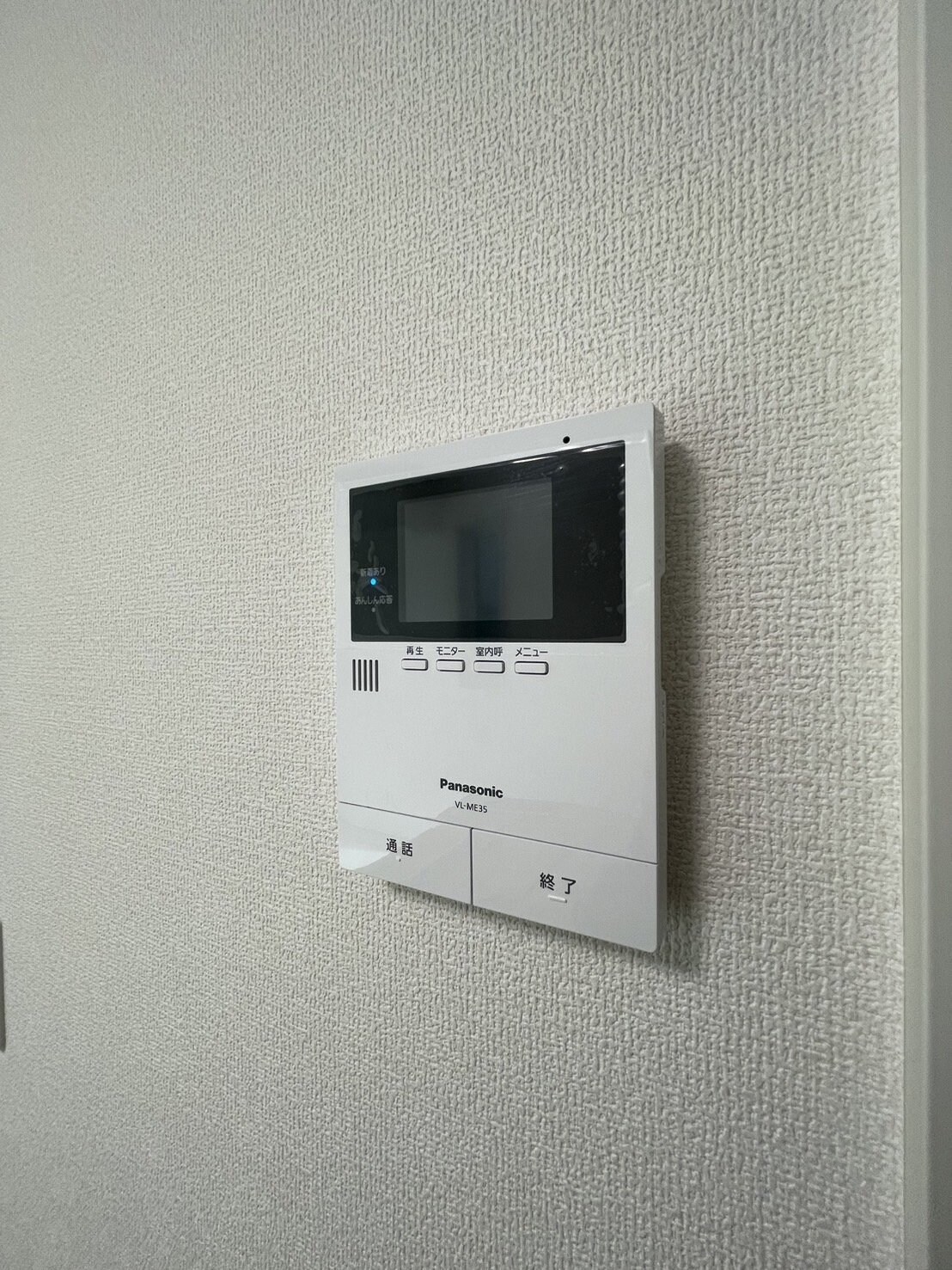 ステラアネックスの物件内観写真