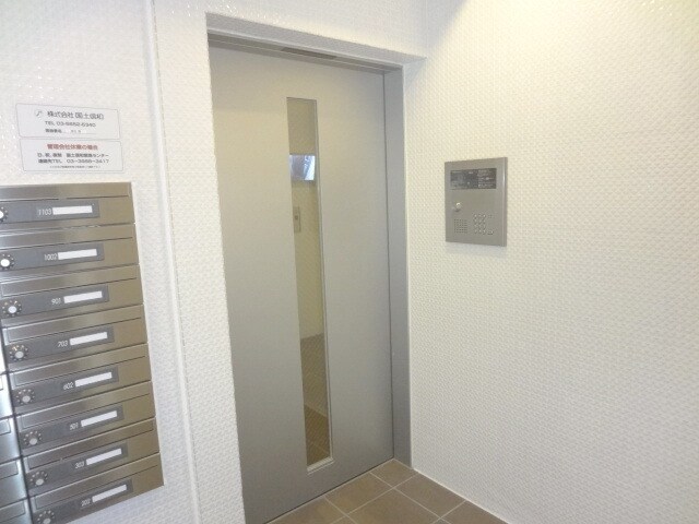 ベルグレードHJの物件内観写真