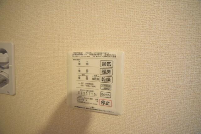 コージーコート・Fの物件内観写真