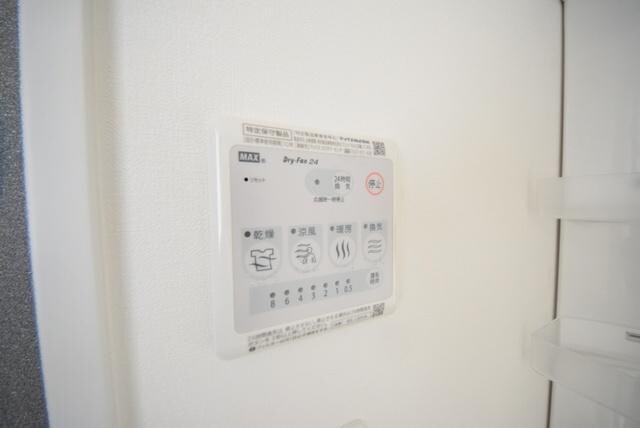 MAXIV八王子DUEの物件内観写真