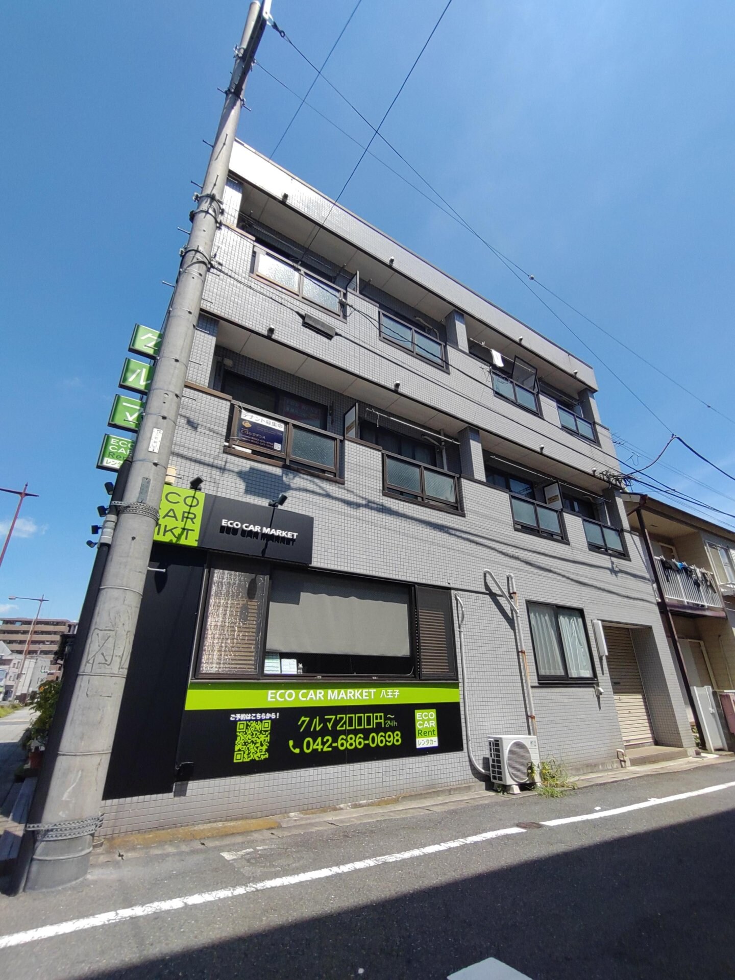 メゾンピリカの物件内観写真