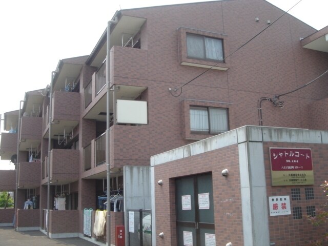 シャトルコートの物件内観写真