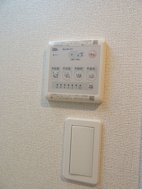 サンリット ヴィラIIの物件内観写真